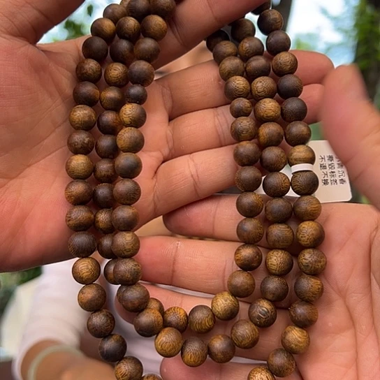 手串沉香乌身母树收藏1.0多样性发货1条