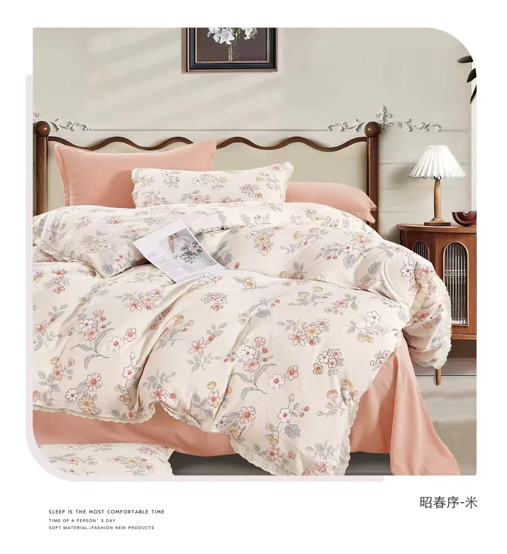 皱皱纱床单款四件套春夏款韩式小清新被套法式床品轻奢亲肤木棉