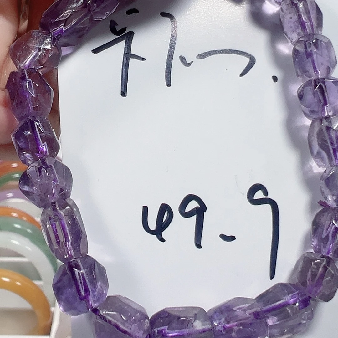 玛瑙/玉髓合金手链