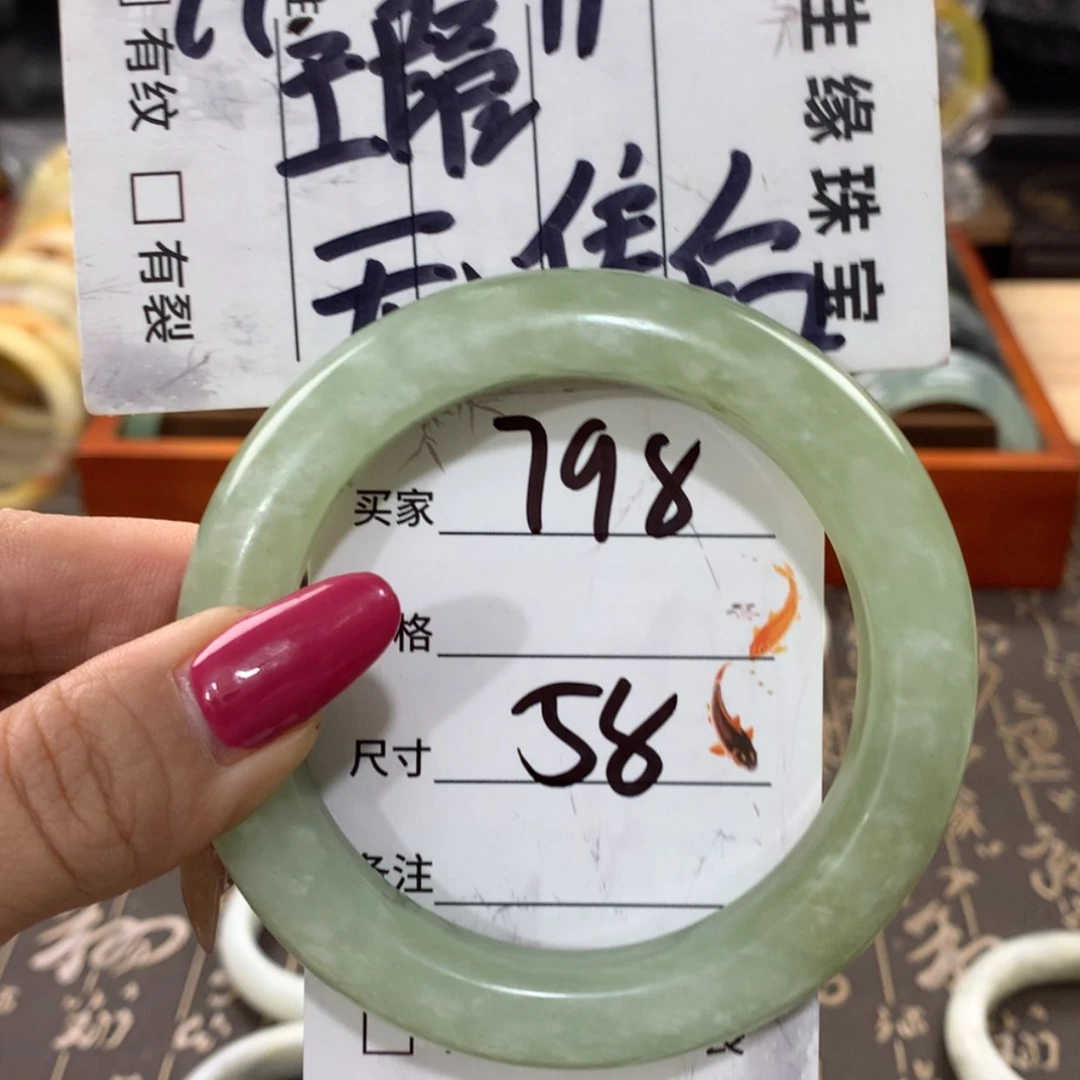 【闪购商品】蛇纹石玉手镯未镶嵌