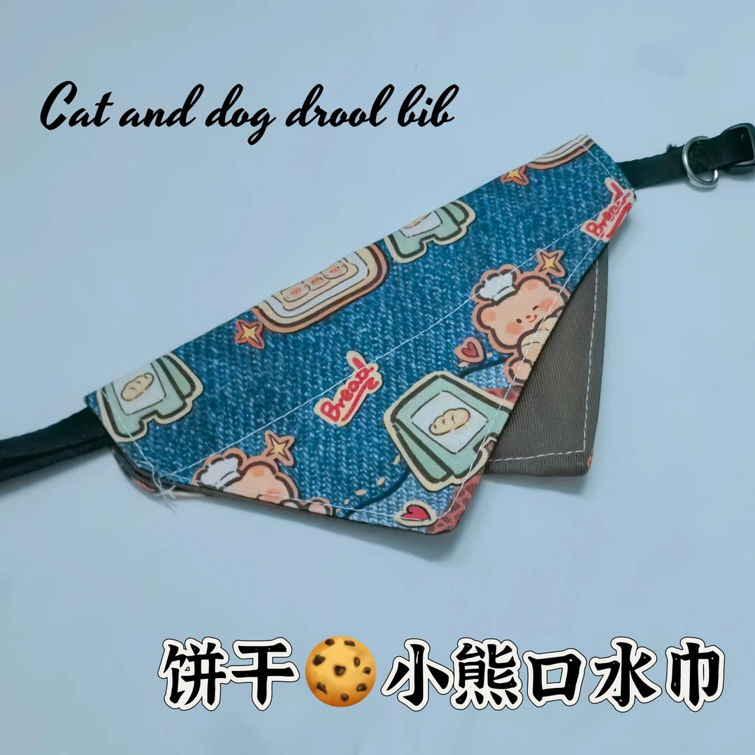 原创印花纯手工宠物三角口水中国风围巾ol可爱猫咪狗狗装扮