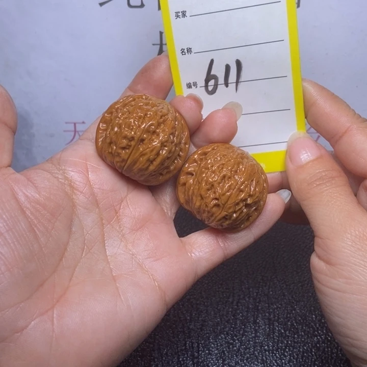 文玩核桃吊坠611/35铁锤