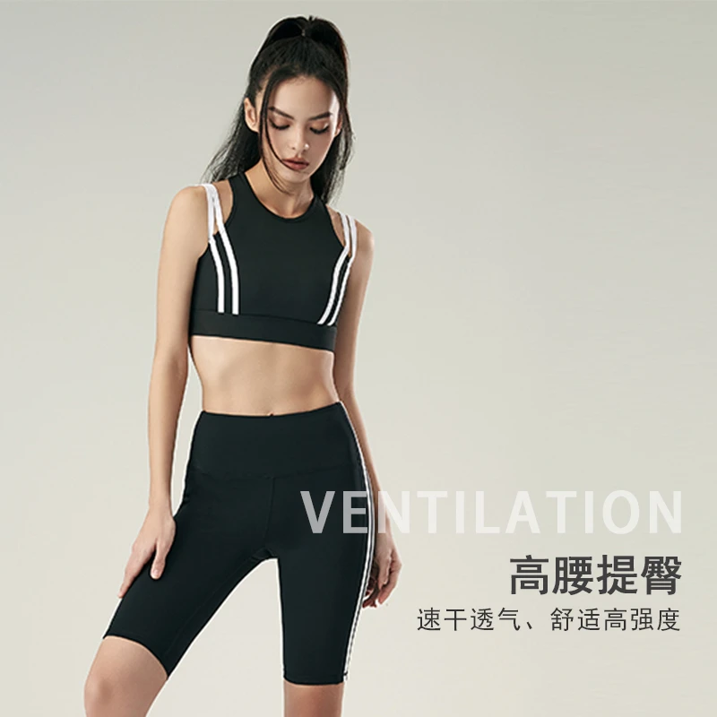 瑜伽短裤女高腰显瘦速干透气打底外穿新款运动健身跑步五分裤