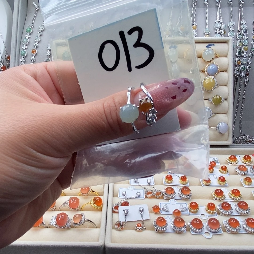 翡翠未镶嵌戒指缅甸