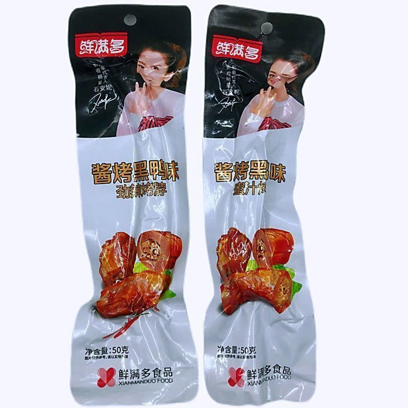 【临期】鲜满多烤脖50g长脖香辣手撕卤味解馋鸡脖