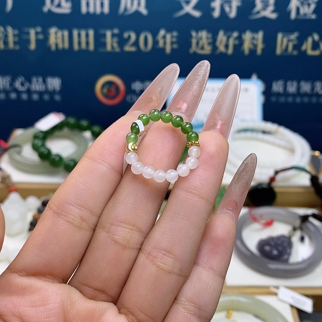 未镶嵌戒指和田玉sj