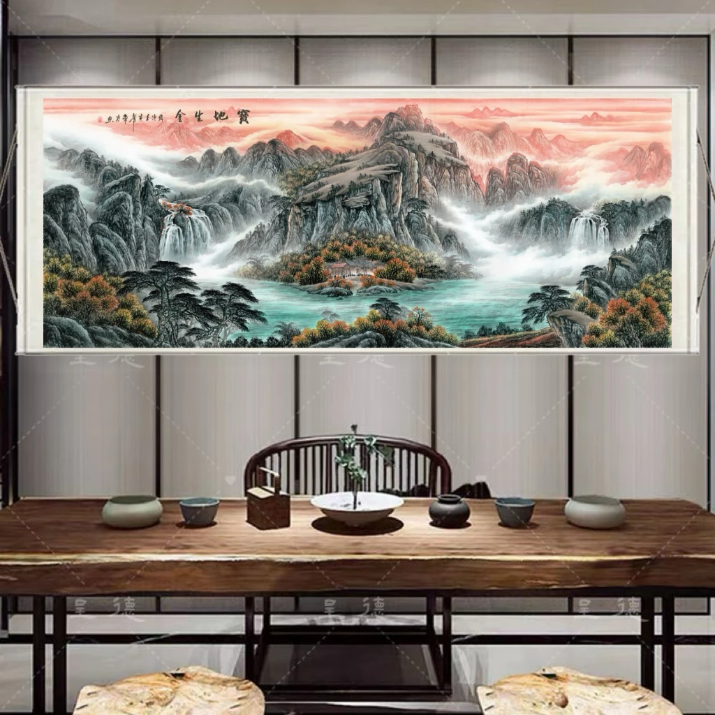 《宝地生金》220*70CM  横幅客厅书房茶室办公室山水画