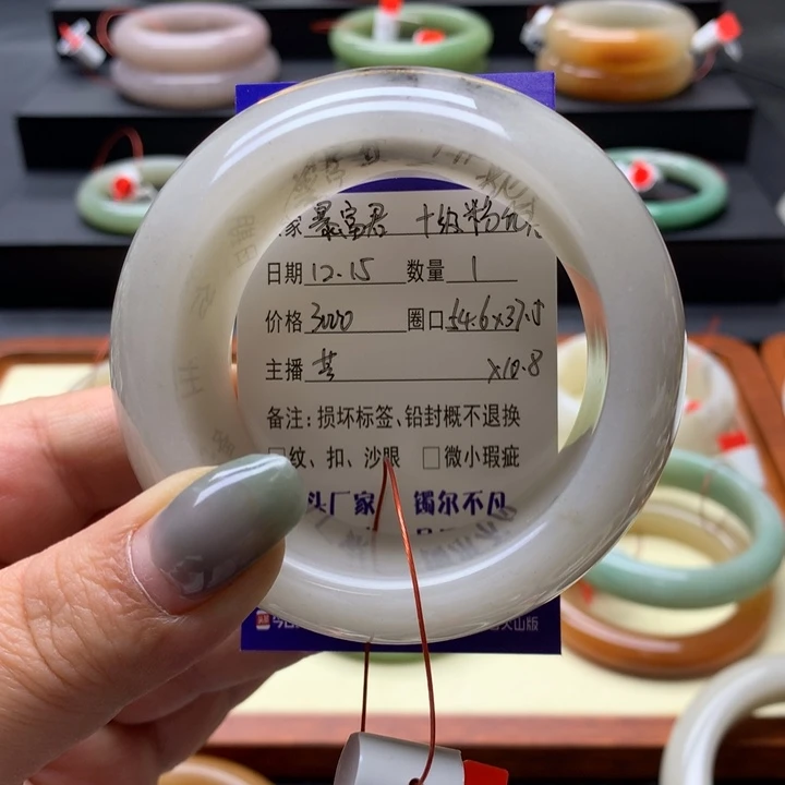 未镶嵌手镯石英岩玉暴***君