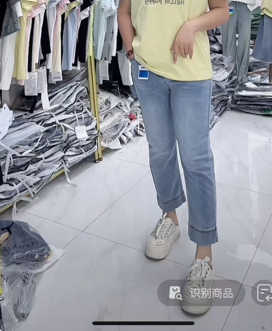 【新款现货】蓝色九分烟管裤6621