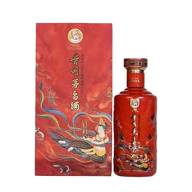KWEICHOW MOUTAI/贵州茅台笑长 25笙乐飞天 53度500ml*1瓶53%Vol