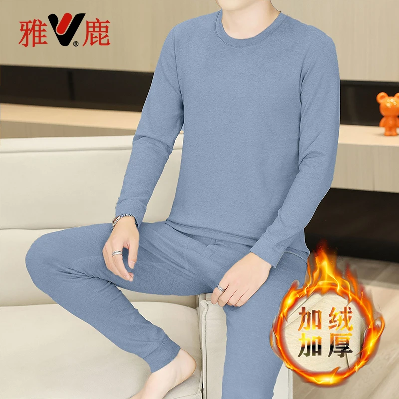 雅鹿男士保暖内衣冬季羊毛蚕丝内穿打底青少年圆领秋衣秋裤套装男