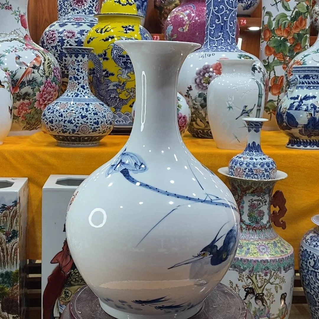 摆件百****煌景德镇陶瓷赏瓶