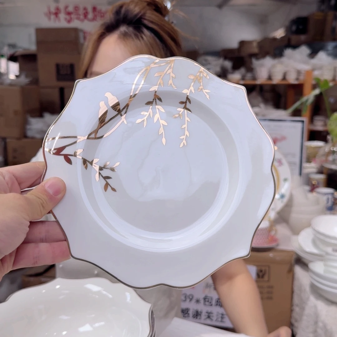 骨瓷骨瓷7.5英寸平盘19cm一2个外贸骨瓷