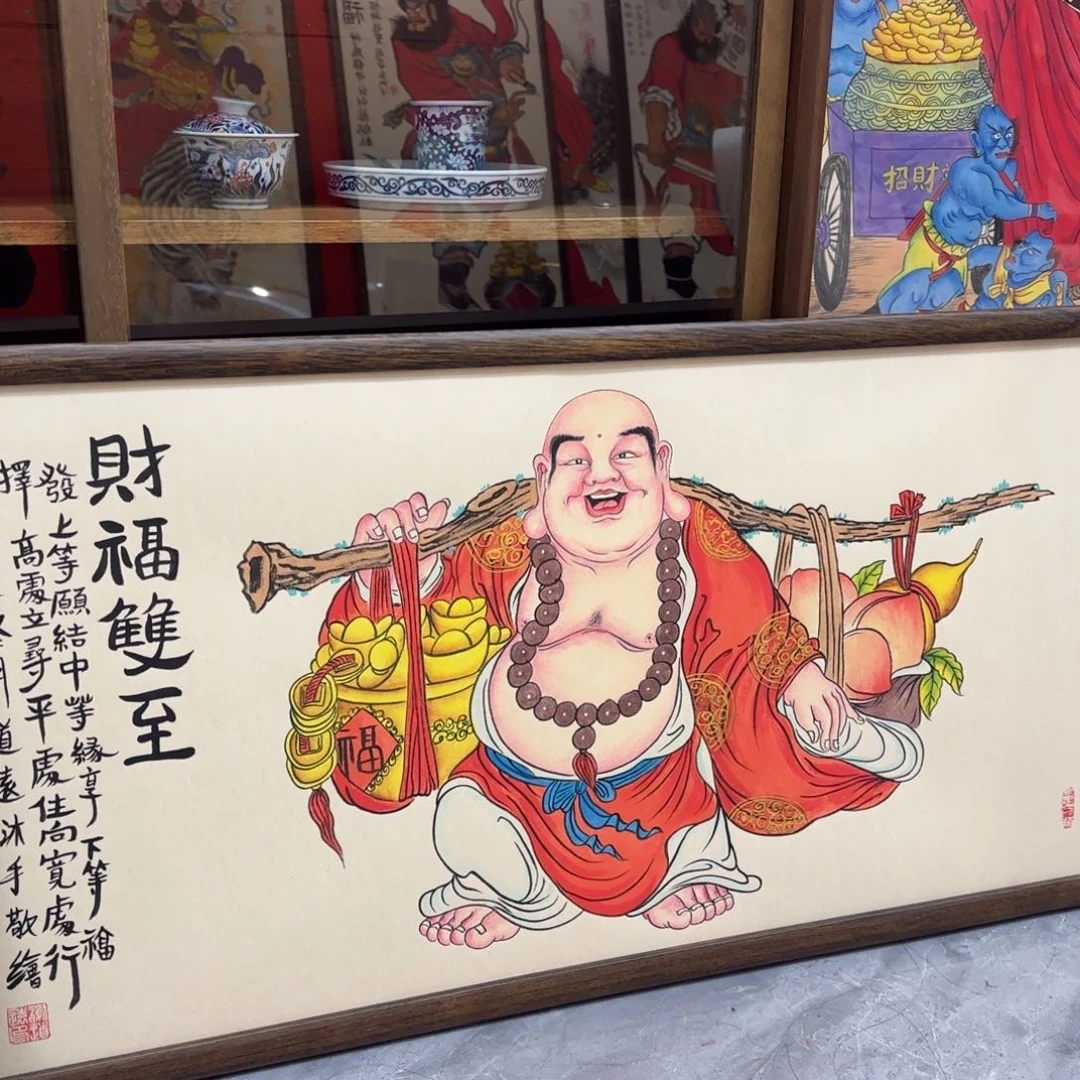 国画¥****N阿冲你喜欢