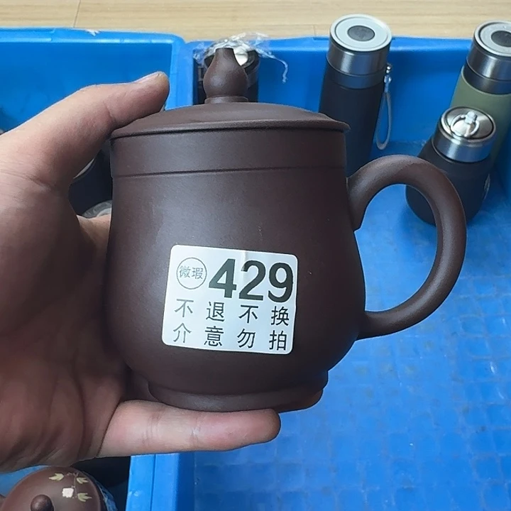 紫砂茶壶宜兴紫砂微瑕429