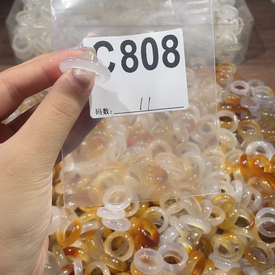 未镶嵌戒指玛瑙/玉髓808