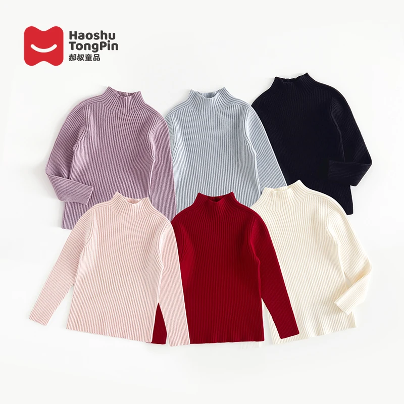 郝叔童品女童网红毛织打底衫2025秋装新款儿童半高领毛衣kkGD4304