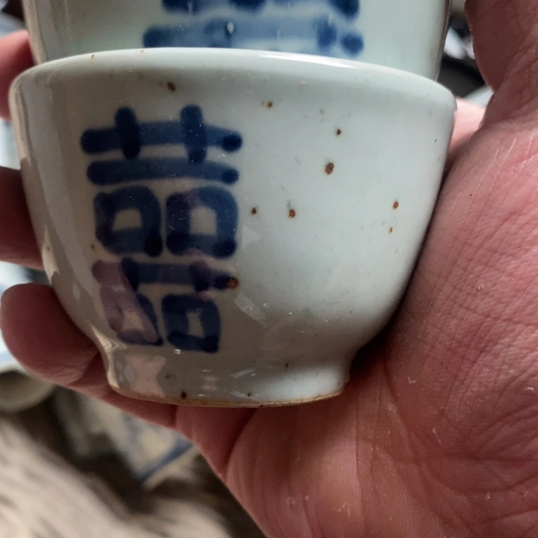 青*瓷瓷器8888888888898888