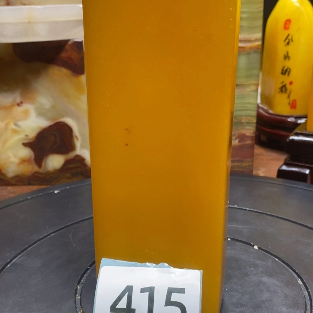 忘****包我在外面吃饭呢你在