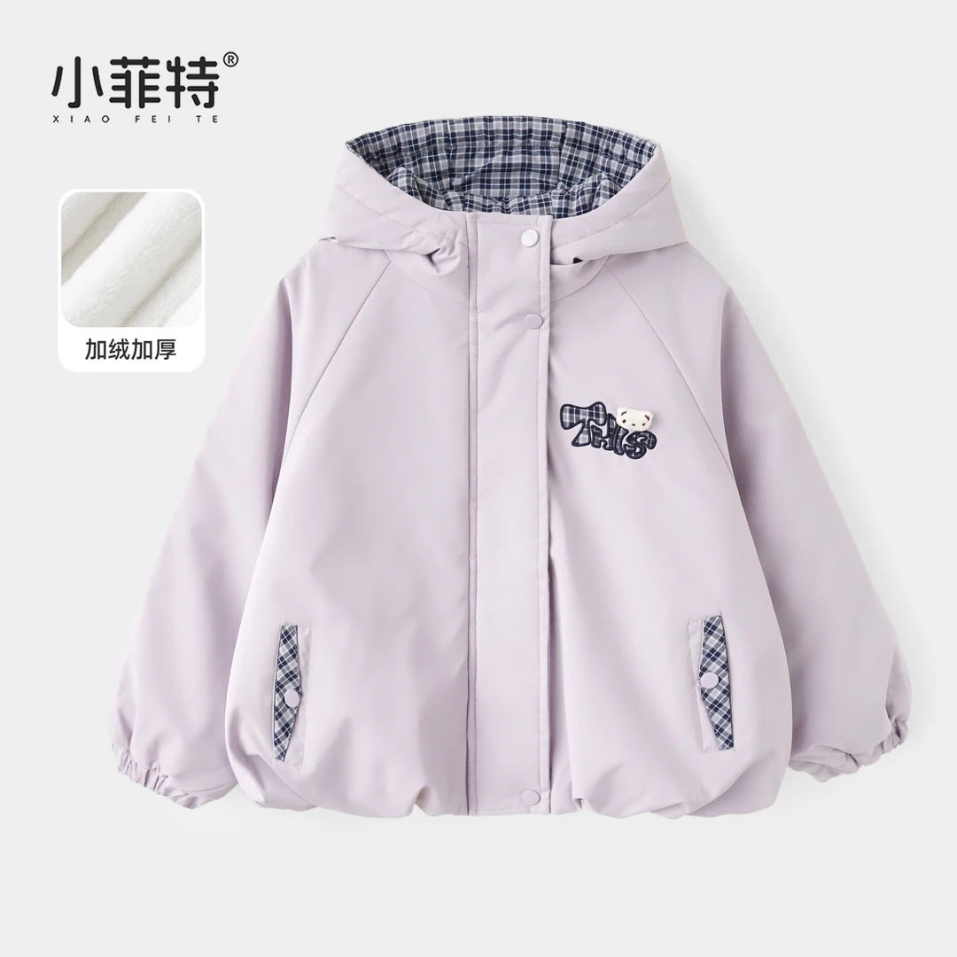 小菲特女童冬装加厚连帽外套中大童保暖上衣儿童派克服YNYD56995