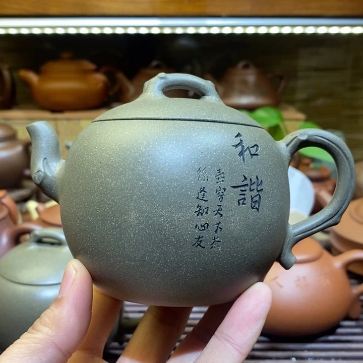 以***局紫砂茶壶半手工壶青段