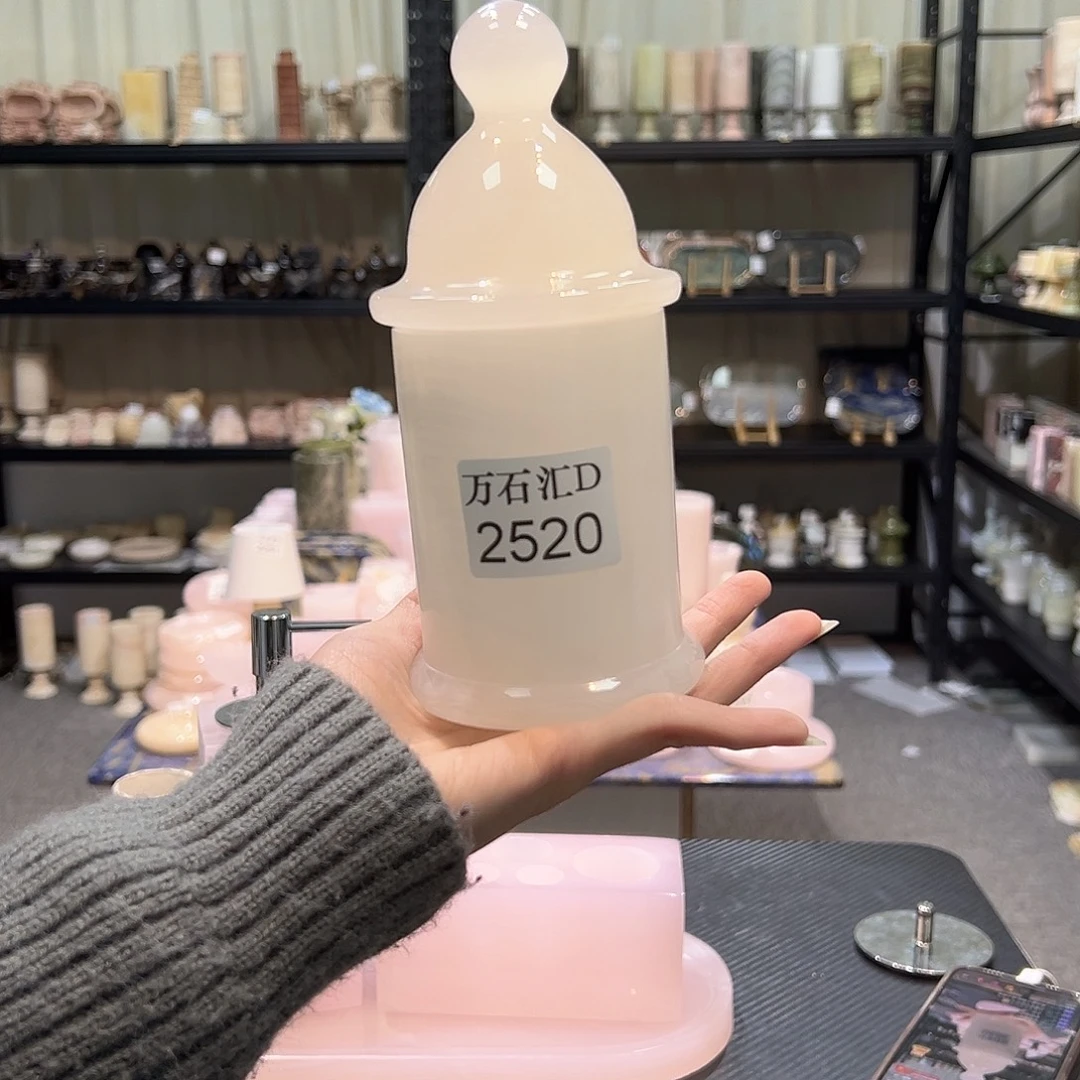 陶土2520。。。。。。。。。