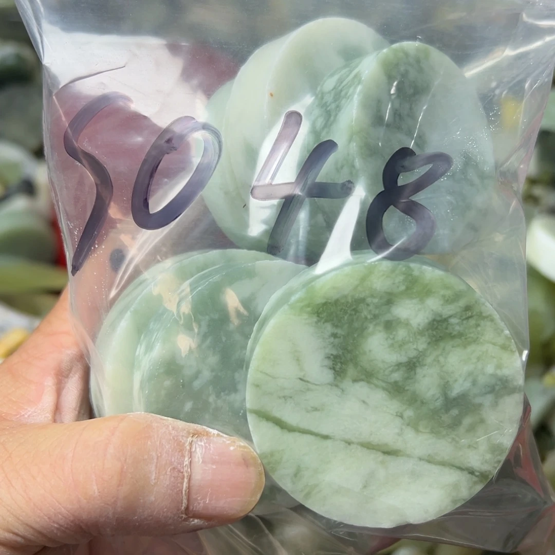 落***定蛇纹石玉未镶嵌岫玉手镯心，平安无事牌