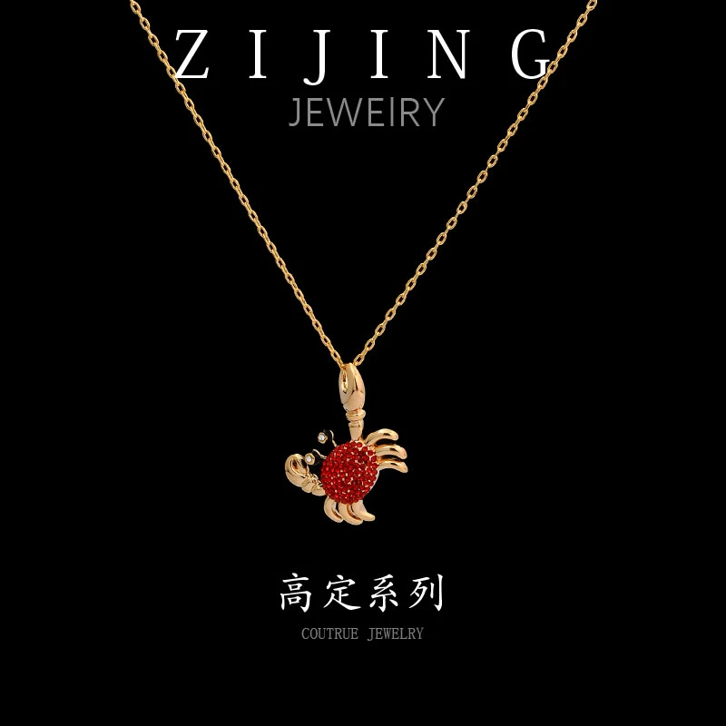 铜合金项链 CC7451+CC7450 高定系列套装