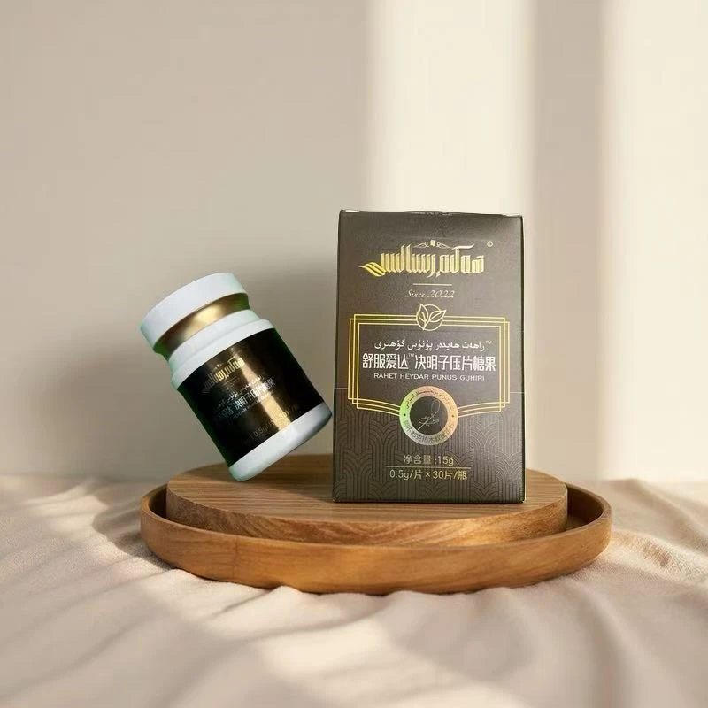 Rahet Heyder Punus Gohiri舒服爱达决明子压片糖果