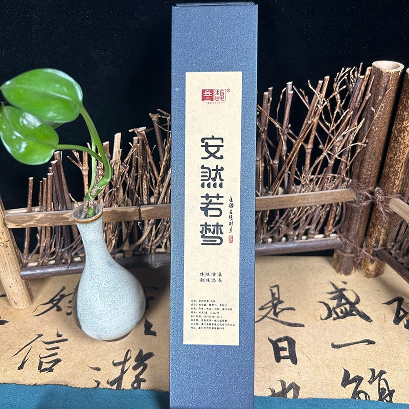 三馥安然若梦30g长线香强力助眠香中药天然香熏香家用卧室香