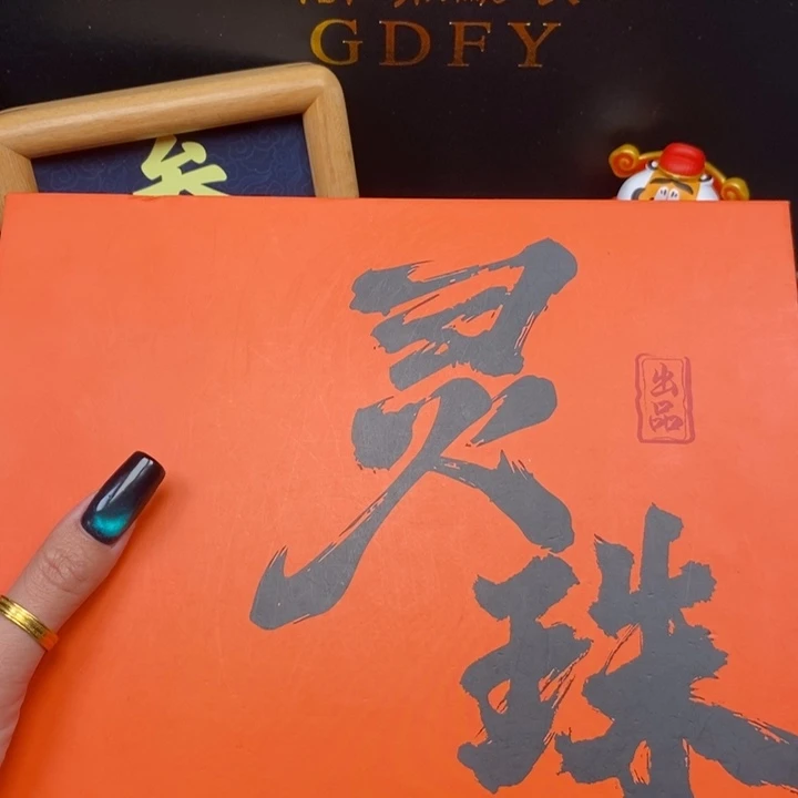 手串凤眼菩提尼泊尔