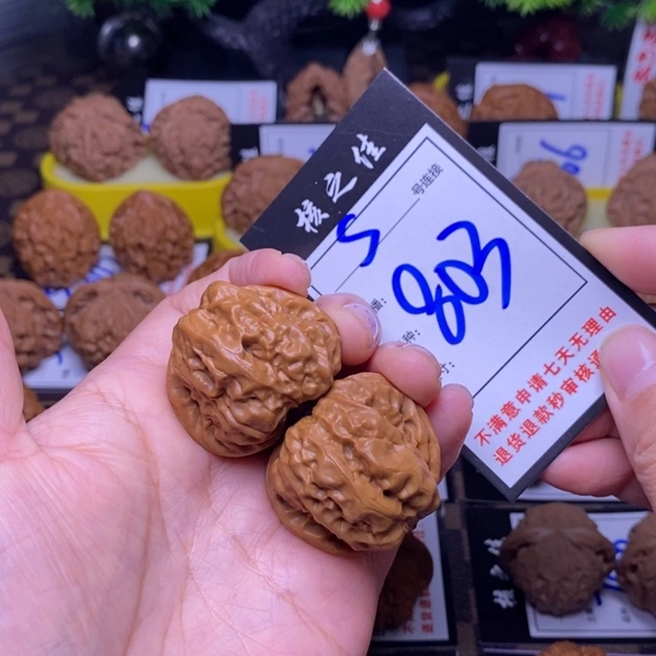吊坠文玩核桃36蛤蟆头803