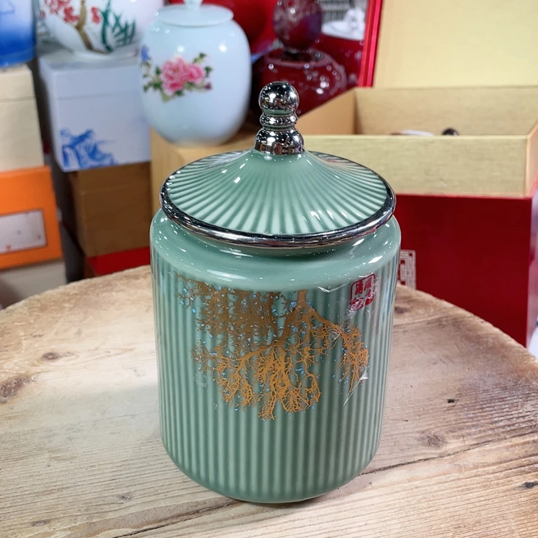 【闪购商品】罐陶瓷茶叶罐密封罐