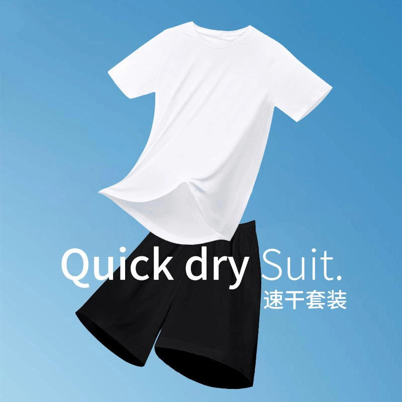运动速干套装透气男t恤夏季短袖短裤跑步健身训练服体考