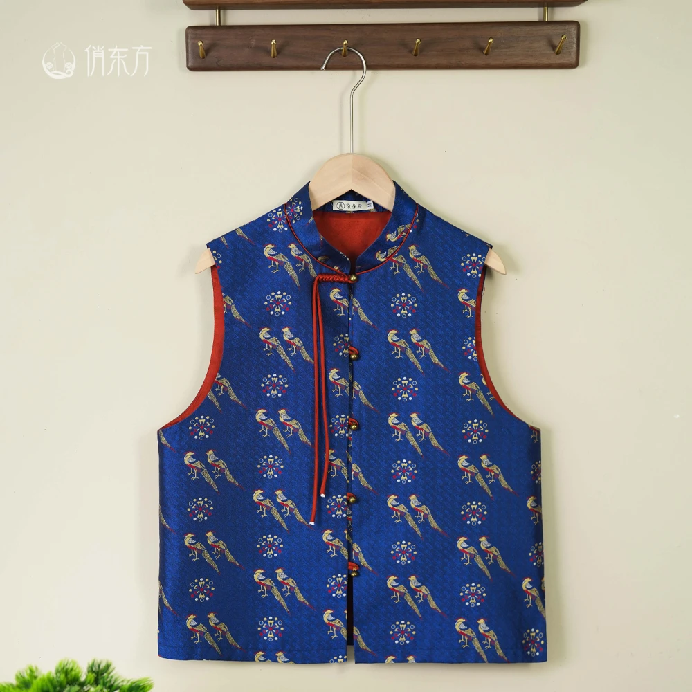 俏东方【M1505款五彩翟鸟】春季大宋皇后老宋锦纹样国风百搭马甲