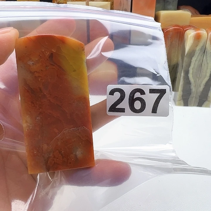 辞***翁老挝石老挝精品267