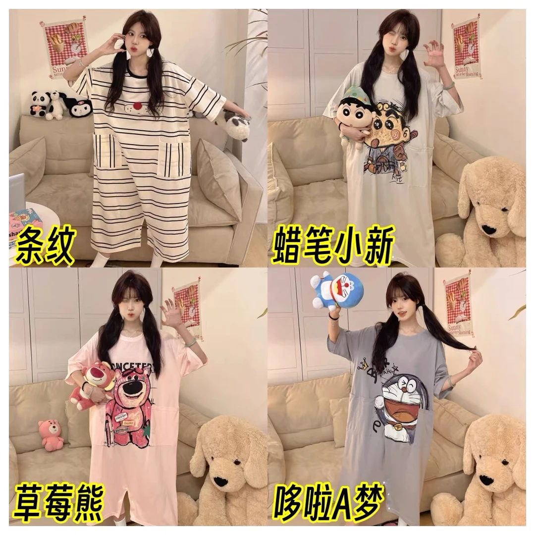 （一衣两穿）春夏季新款纯棉可爱宽松连体家居服睡裙可外穿T恤显瘦