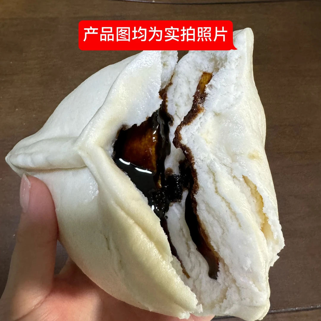 【老肥 碱面】5个手工糖三角，香甜好吃，农家纯手工糖三角广式早茶