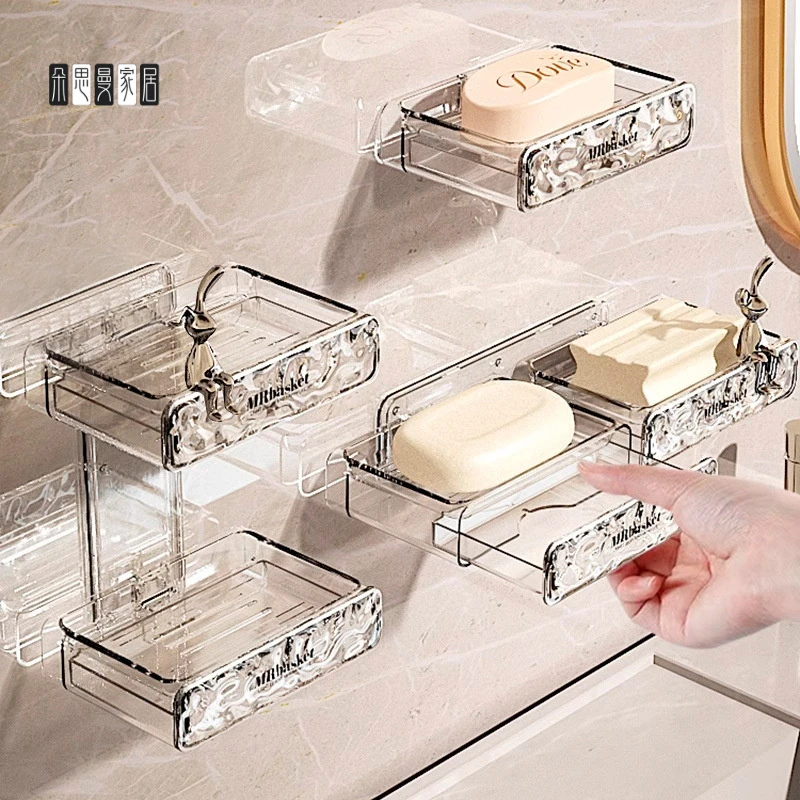 朵思曼冰川纹肥皂盒壁挂式免打孔双层洗衣皂架子家用高档墙上沥水