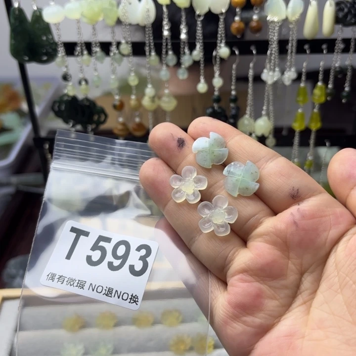 蛇纹石玉耳钉合金雪*
