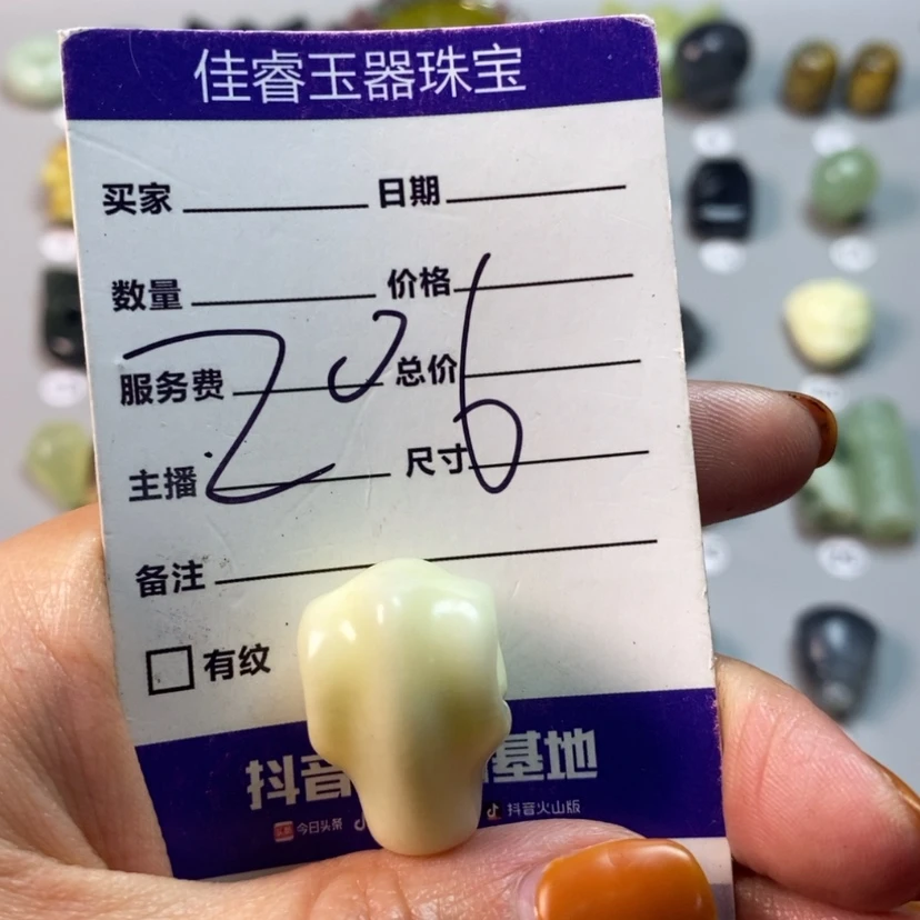 【闪购商品】蛇纹石玉颈饰合金大*