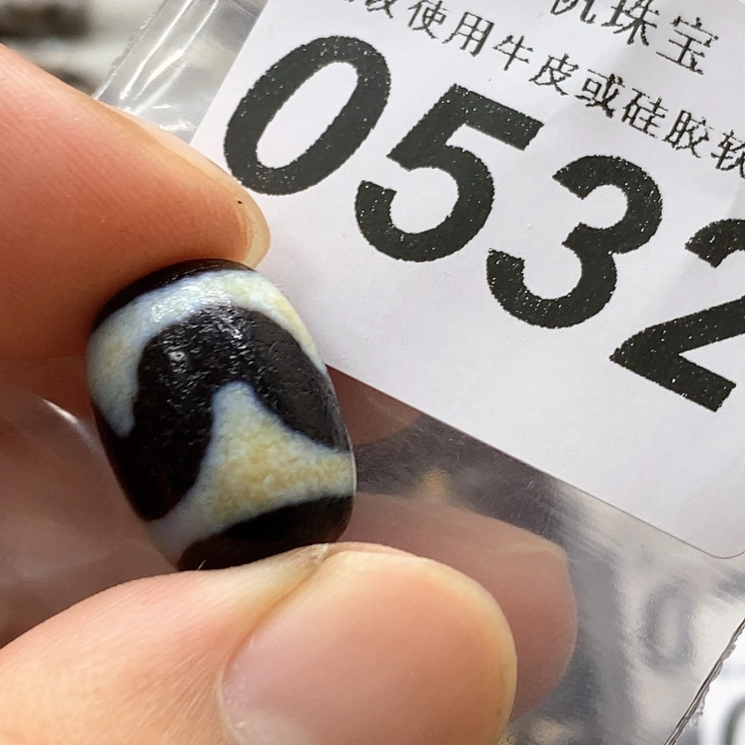 玛瑙/玉髓未镶嵌裸珠0532