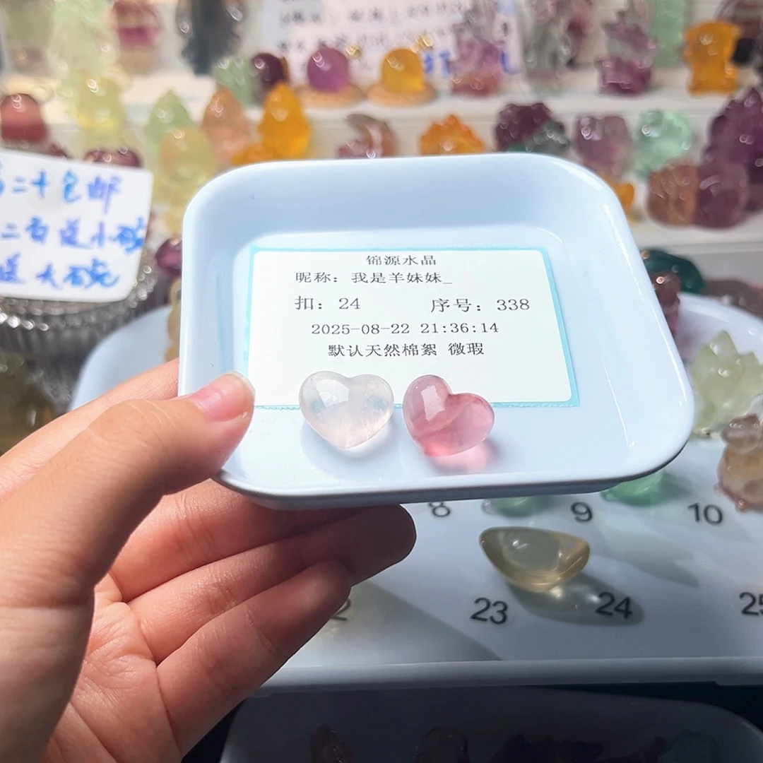 我***_吊坠(不含链)未镶嵌水晶