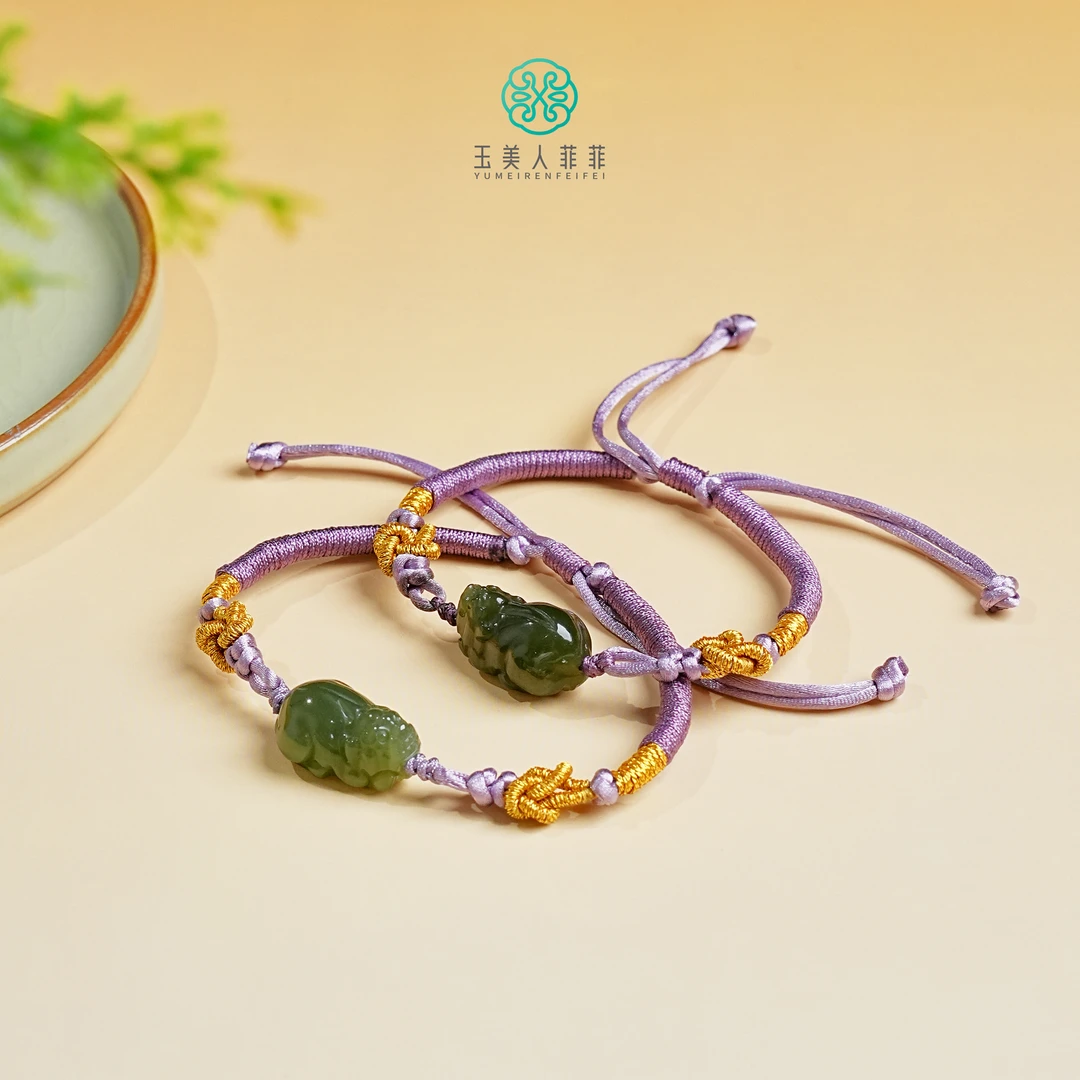 石惑珠宝~和田玉单圈貔貅手绳18*11mm&多样性发一