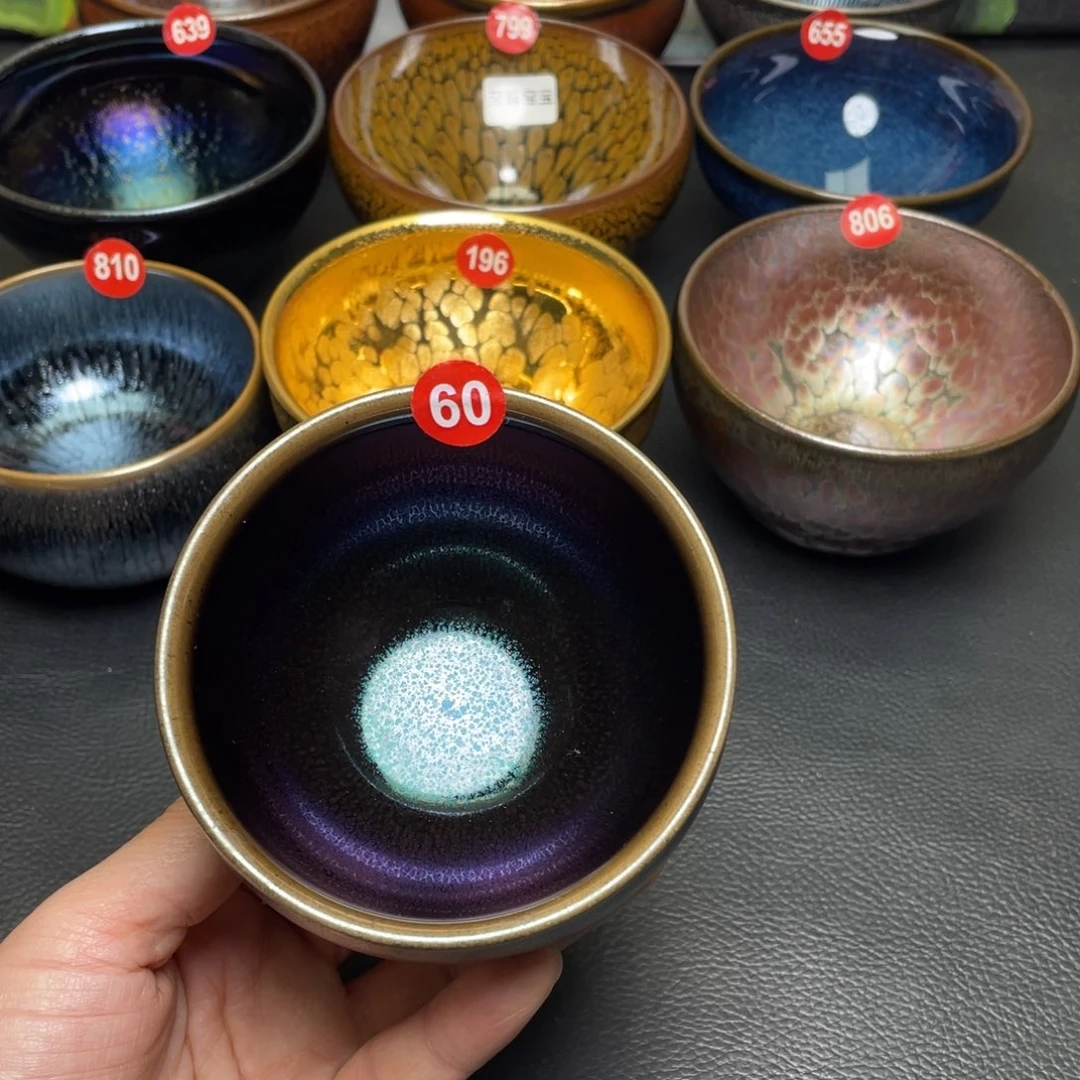 茶盏60 建窑建盏茶盏