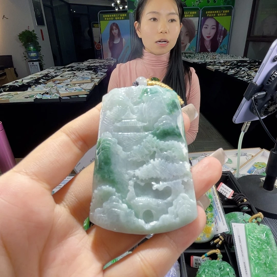 颈饰未镶嵌翡翠一
