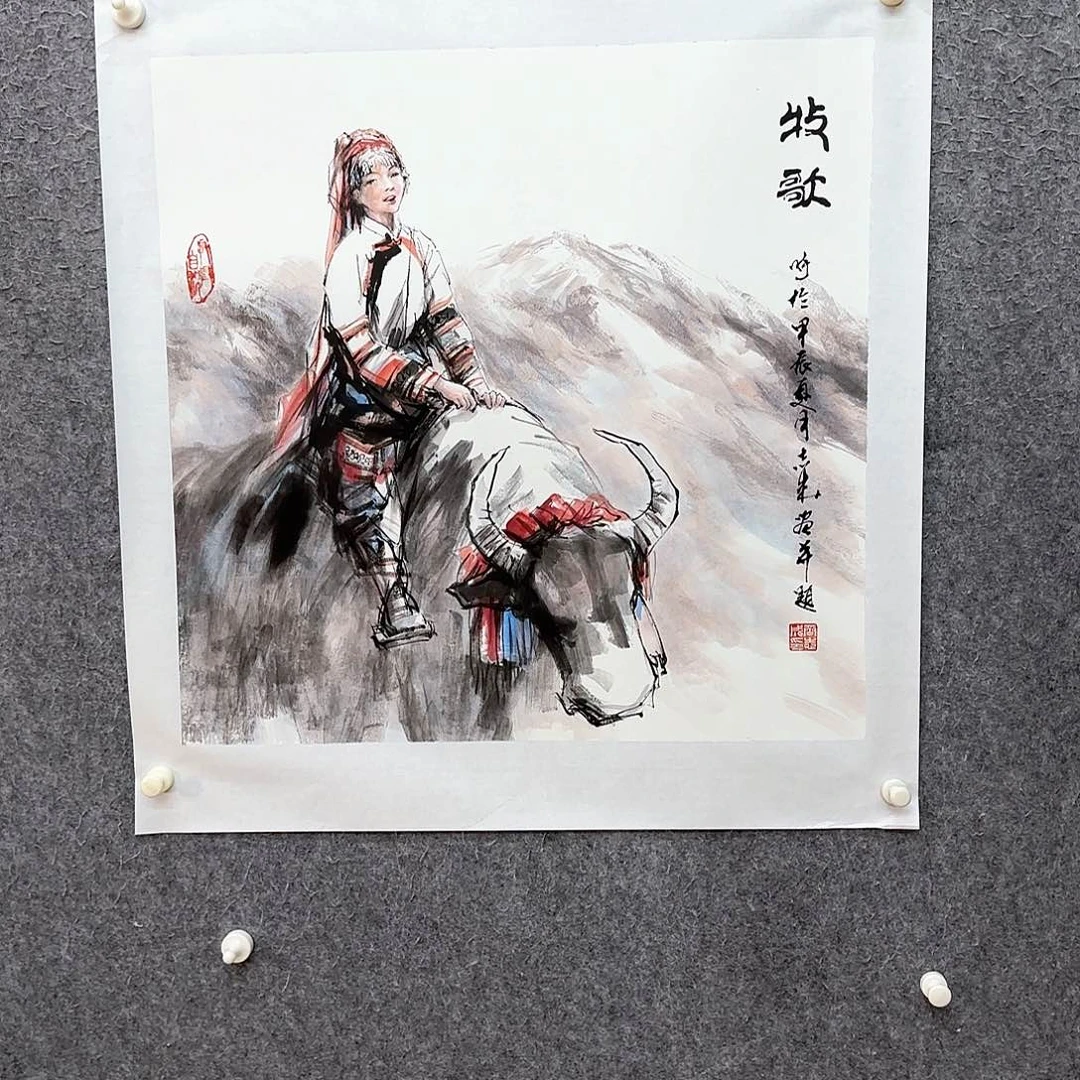 国画齐志成老师作品欣赏