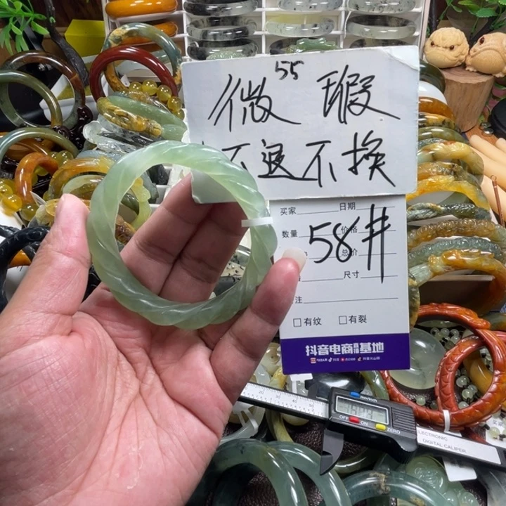 未镶嵌蛇纹石玉手镯