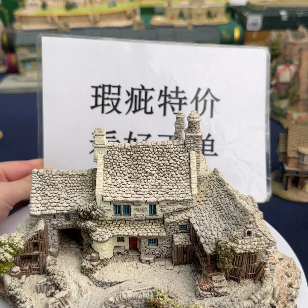 陶土中古美物 利利普