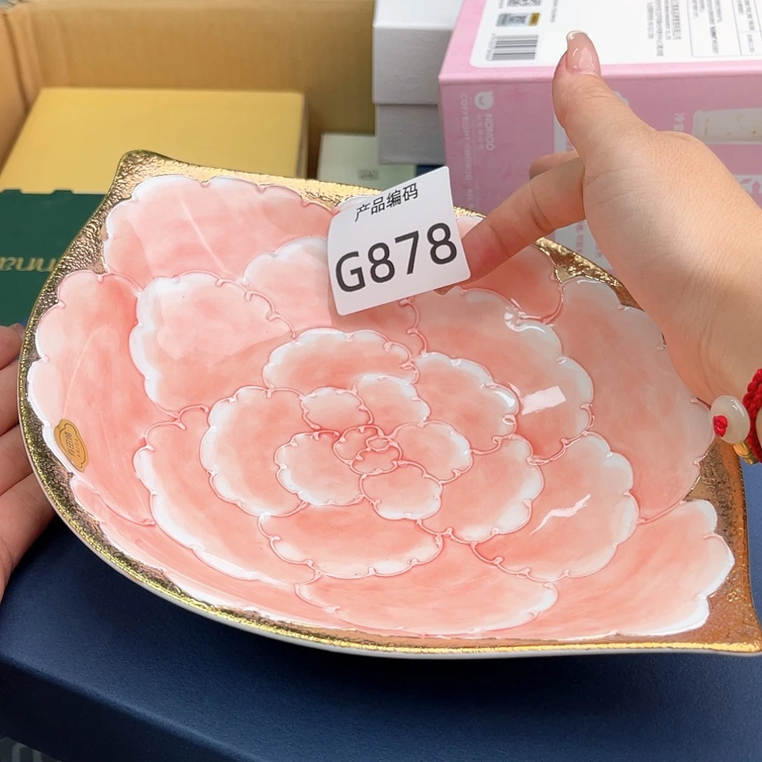 哦哦哦哦哦哦哦哦哦